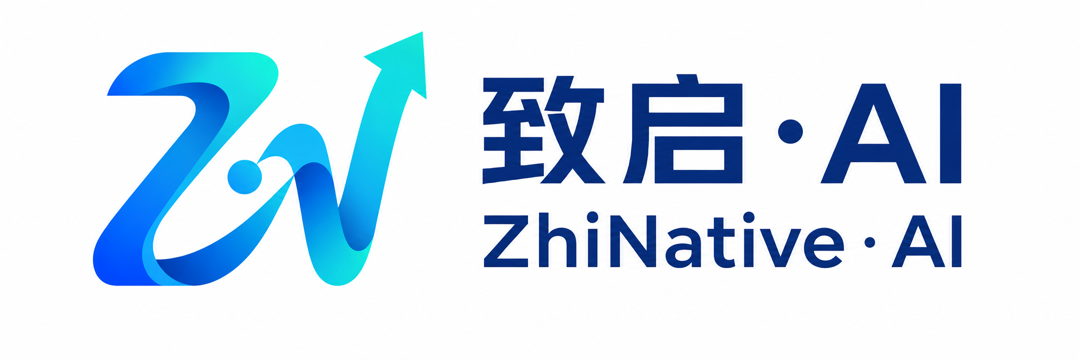 致启·AI - ZhiNative AI